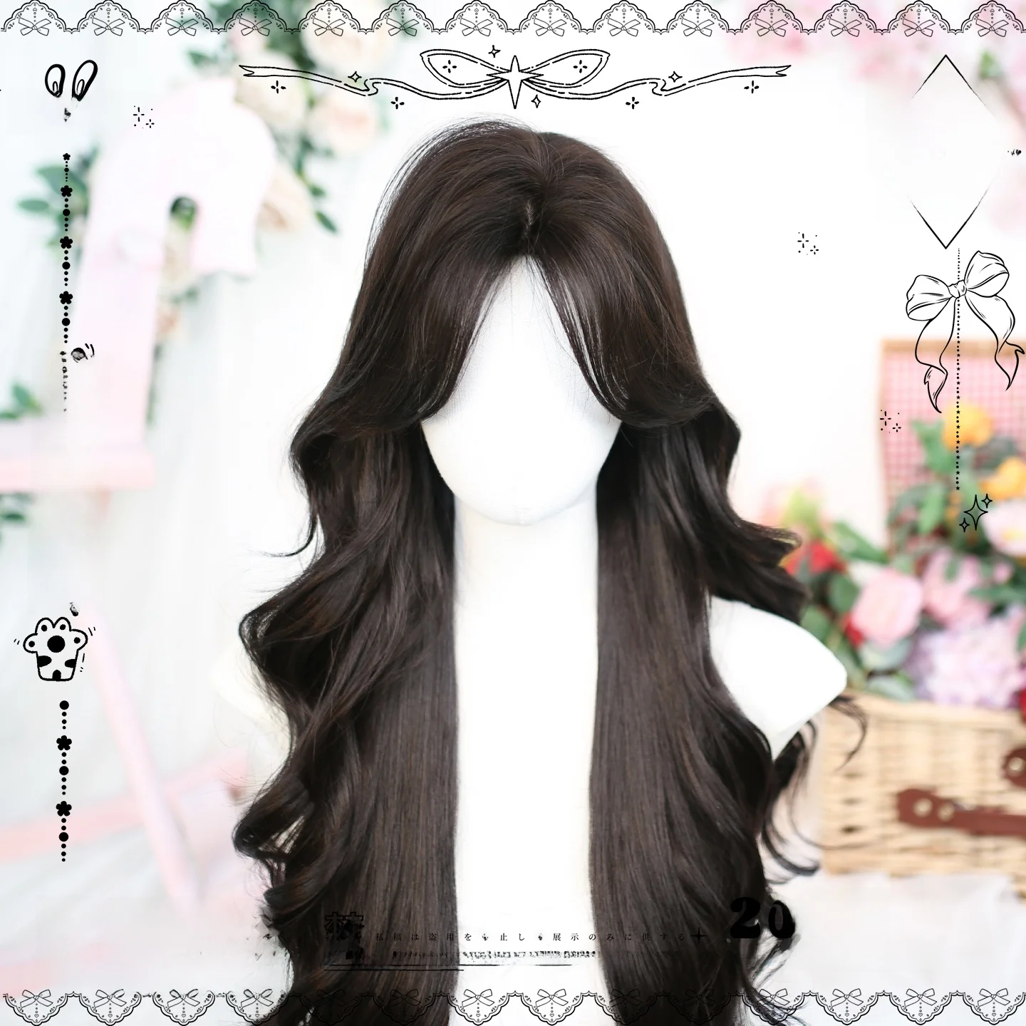 40代のロングヘアに前髪ありが合う理由は？ロリータ風大波浪ウィッグで気分を変える