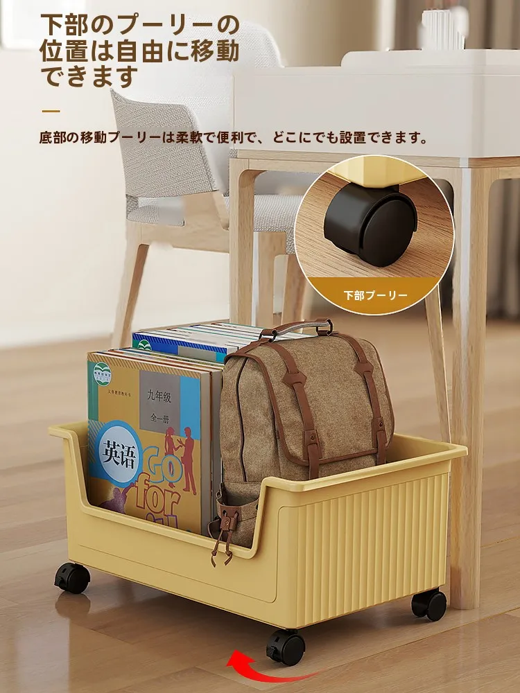 子供書類整理のための収納ボックス：居家家 H730902 キャスター付きモデルの実用性解析