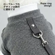 小型犬用 冬  用フリースパーカー【極上の柔らかさ・保温性・テディベアスタイル】