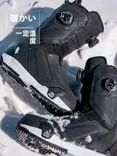 全地形対応 レディーススノーボードブーツ【STEP ON・パーク＆オフピステ用】