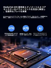 高性能ミニAndroidゲーム機【レトロデザイン・横型・ポケットタイプ】