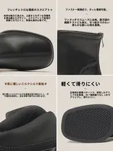 スリムブーツ【ショートブーツ・秋冬用・ハイヒール・黒・太ヒール・チェルシーブーツ】