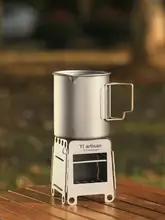 チタン製 キャンプ用折りたたみストーブ【純チタン・アルコールストーブ・クレジットカードサイズ・携帯用】