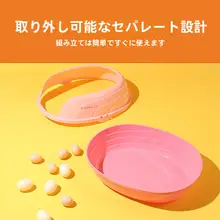 全半封閉式の猫トイレ【防外溅・大容量・猫砂用】