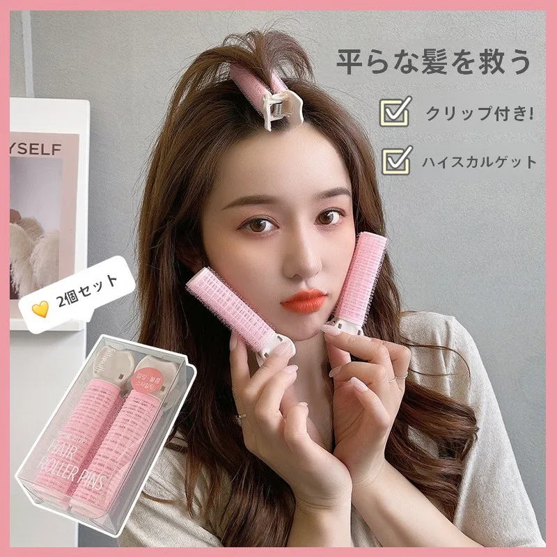 ボブヘアのボリュームを抑えるのに、何が一番効果的なの？