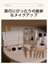 コスメポーチ レディース 折りたたみ コンパクト 携帯用 旅行 トラベル 洗面ポーチ スキンケア 上品