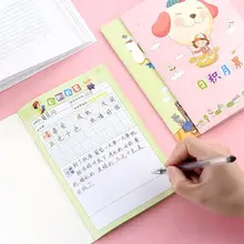読み取り記録カード【小学生向け・語句メモ・学生のための記録用】（セットアップ対応）