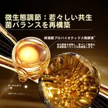 DR.ALVAエーアルバ 保湿効果抜群！王浆酸配合のスキンケア水【肌の引き締め・保護・リフレッシュ】