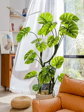 大型 モンステラ 室内用に適した 擬似植物 樹状 グリーン装飾