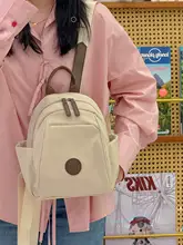 防水ミニリュック【カジュアル・旅行・通勤対応】（セットアップ対応）