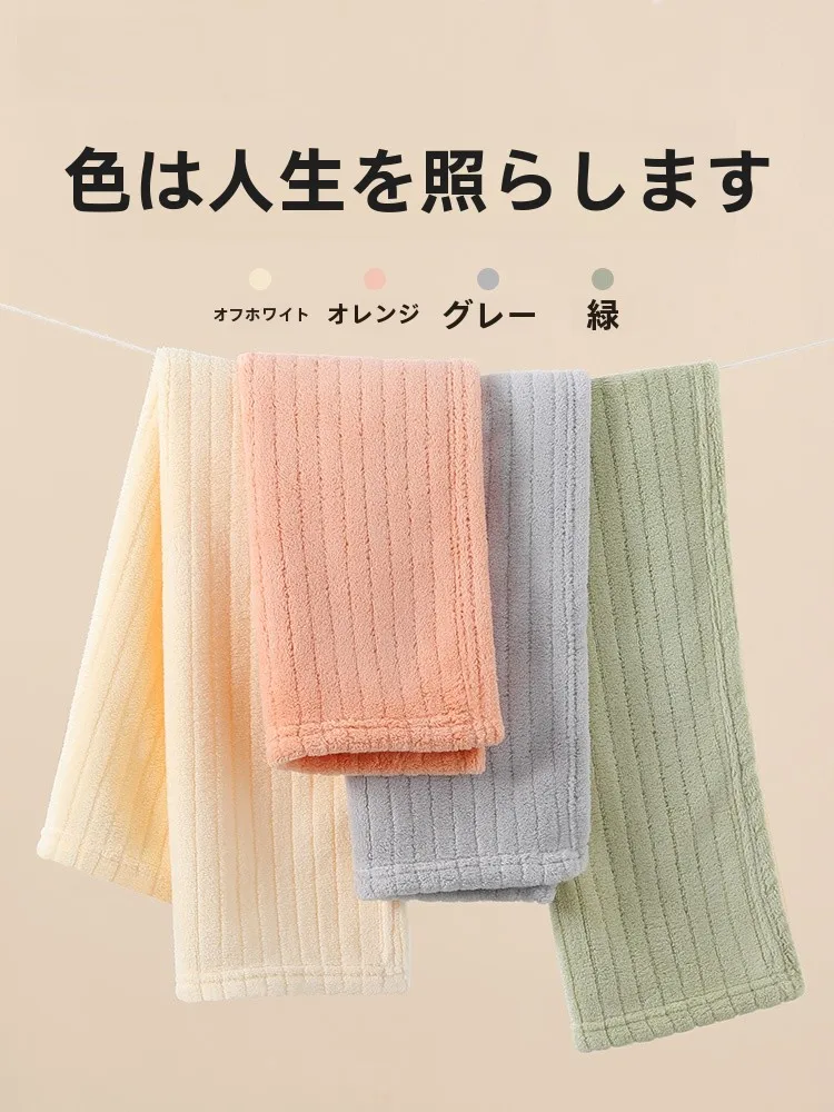 お風呂上がりのフェイスタオルを選ぶべきは、本当にふわふわなタイプなのか？