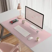 大きなピンクのマウスパッド【オフィス用・学習机用・キーボード保護】