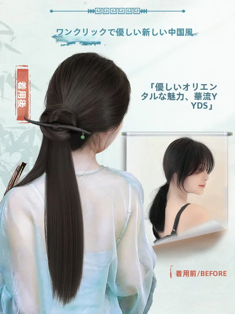 軽やかな国風デザインの合成毛束ポニーテール：自然な仕上がりと漢服・旗袍対応の実用性