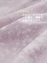 遮光カーテン【穴あけ不要・ローマンロッド・小窓用・寝室対応】（セットアップ対応）