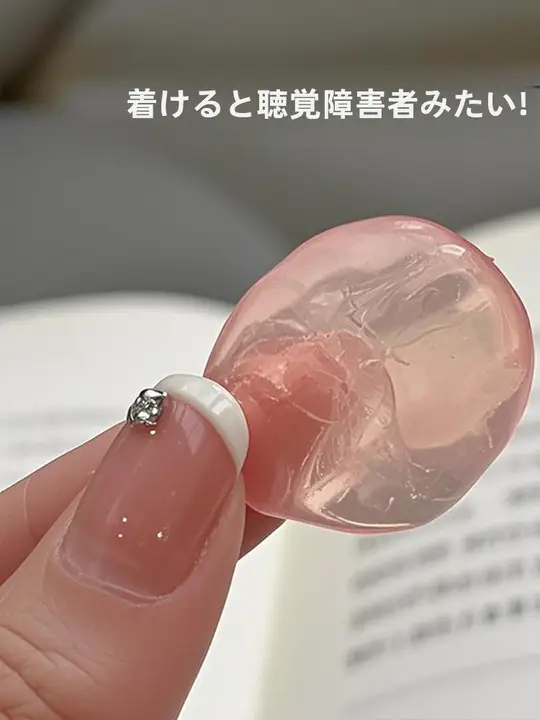 超柔軟シリコン製耳栓【睡眠・防音・水泳対応】