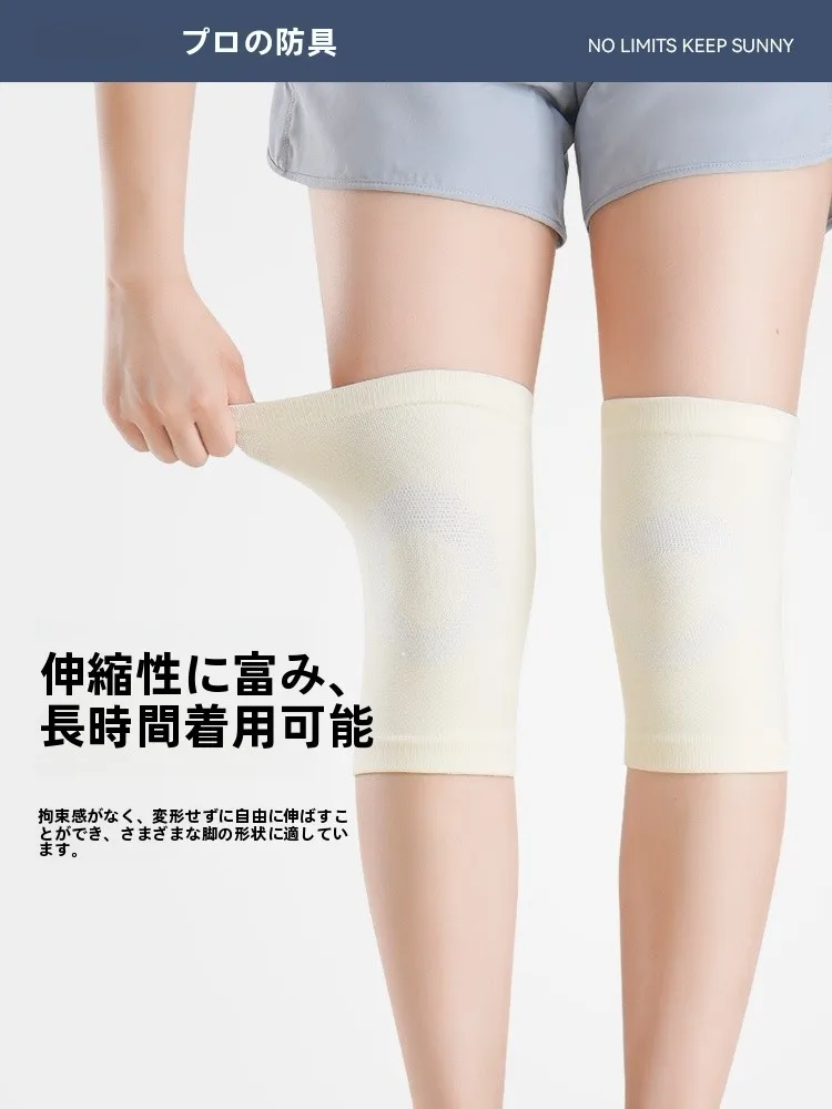 夏用ひざ掛けは通気性と肌触りが鍵！どう選ぶべきか？