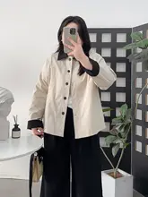 女性用ビッグサイズ カラーブロックデザインジャケット【春季・アメリカンスタイル・ショート丈】