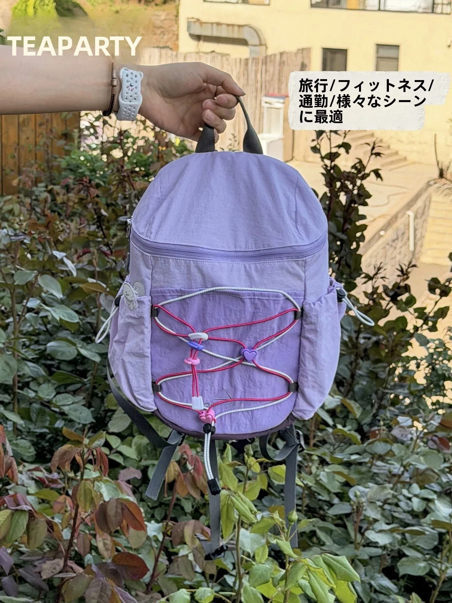 軽量多機能リュック：茶話会のカラーブロックデザインモデルが通勤や旅行に最適な理由