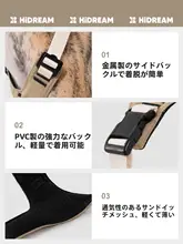 軽量で快適！ペット用ハーネス【胸部サポート・中小型犬用】