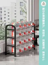 便利な靴収納ラック【多層式・小型・家庭用・デザイン簡素】（セットアップ対応）