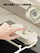 キッチン用 水切りネット付きフィルター【一体型・使い捨てタイプ・シンク用】