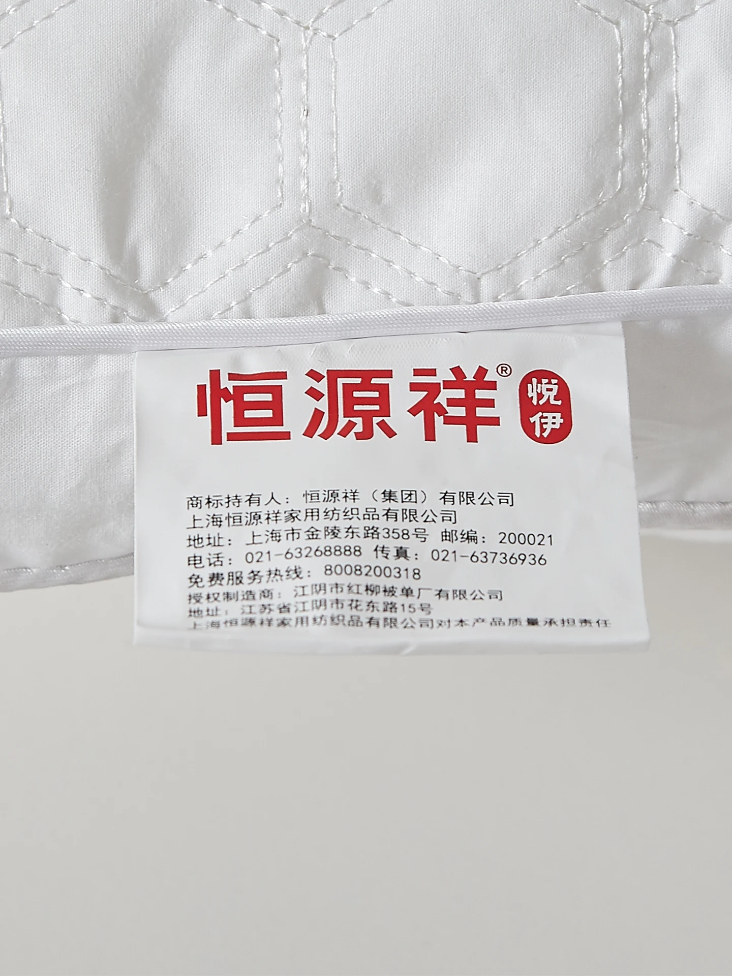揃えるミニマリスト部屋づくりアイテム｜枕選びの秘密と心のリズムを整える方法