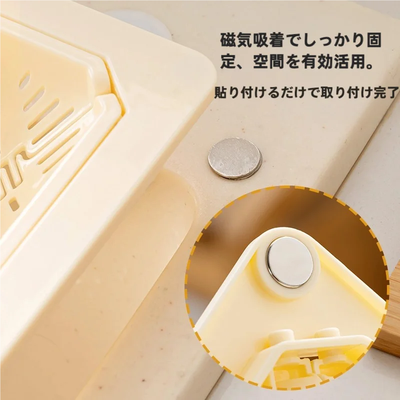 磁気吸着式シンク用フィルター【三角形・台所用・水切りバスケット】（セットアップ対応）