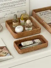 おしゃれなラタン製デスク収納ボックス【長方形・化粧品整理用・雑貨収納にも最適】