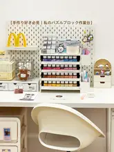 デスク用ビーズ収納ボックス【引き出し式・大容量】