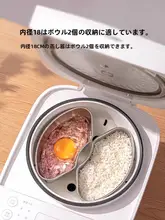 304ステンレス鋼製 ファン型蒸し器【家用・仕切り付き・電気炊飯器対応】
