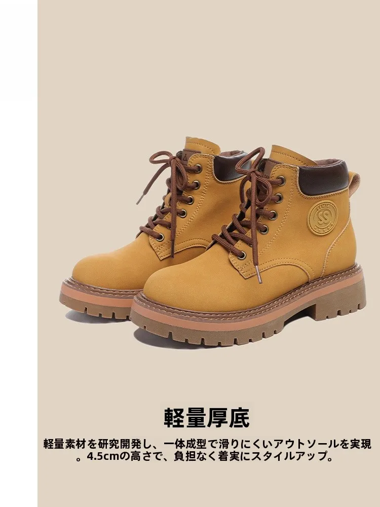 イエロー ブーツ：Semir マーチンブーツの実用性とシーン別適用ガイド