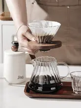 Bincoo ウォールナット手動ドリップコーヒーセット【家庭用・フィルターカップ・アウトドア用】