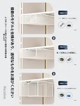 穴あけ不要 デスク下引き出し型収納ボックス【粘着式・オフィス用・整理整頓】