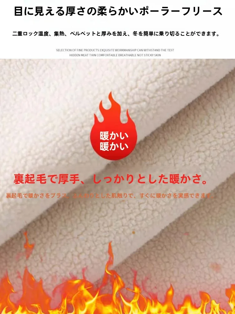 高腰グレー加絨スポーツパンツ：通勤シーンでのシルエットアップと暖かさの実証