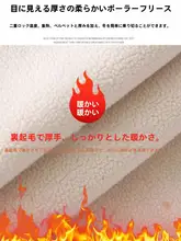 高腰デザインのグレー加絨スポーツパンツ【シルエットアップ・暖かい・カジュアル】