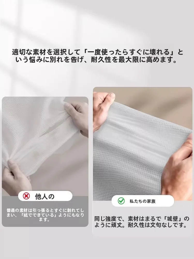 大容量衣類整理袋：防塵・防湿・メッシュ構造で見つけやすい収納実現