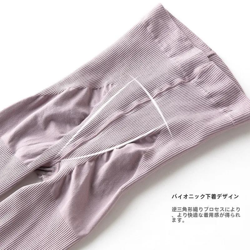 多色展開の秋用レディースレギンス：ゴムの伸び方とスリム効果の実証