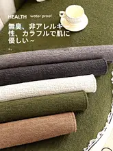 防滑仕様のフランス風デザインソファクッション【高級感あり・オールシーズン対応】