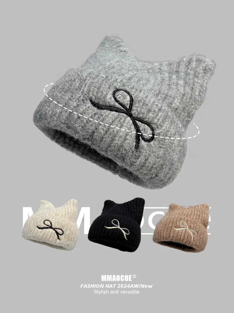 ニット帽をどう選ぶ？可愛さと機能性の  バランスを取るための実際の選び方