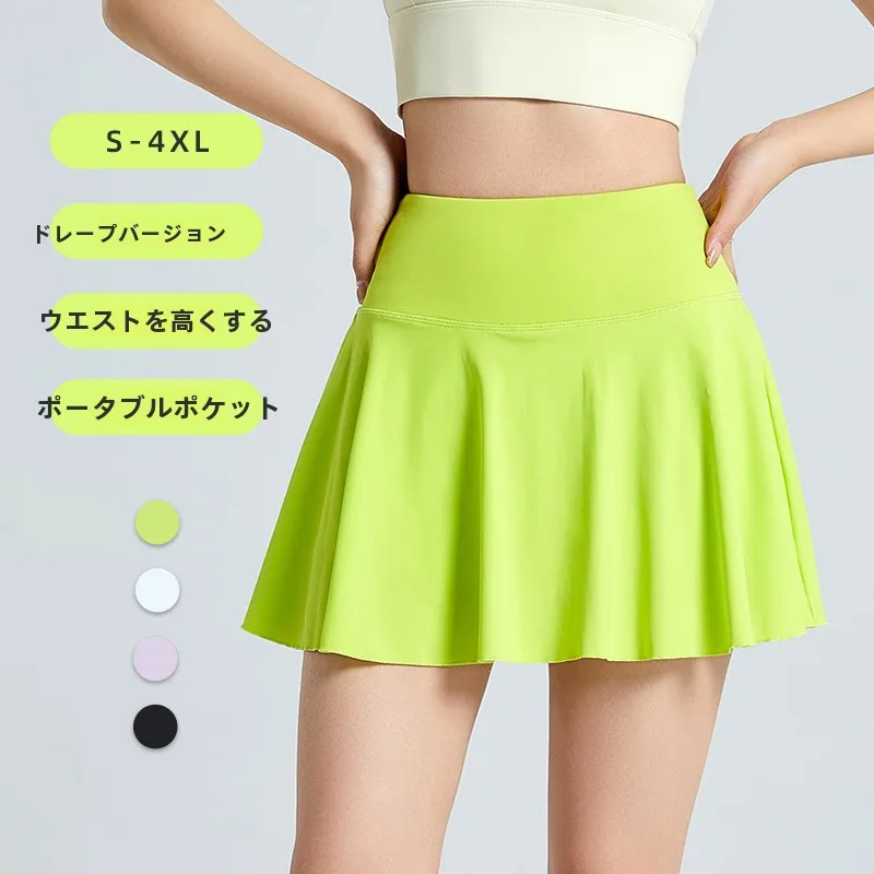 レディース 夏用薄手 速乾ショートパンツ【ドッキングデザイン・フィットネス・ヨガ・テニス用】