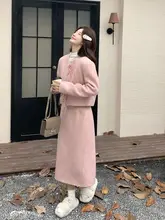 粉色のトレンド羽毛アウターとフリンジ付きスカート【シルエット補正・冬用】（セットアップ対応）