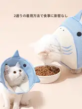 猫用 おび 吸本できる 防水