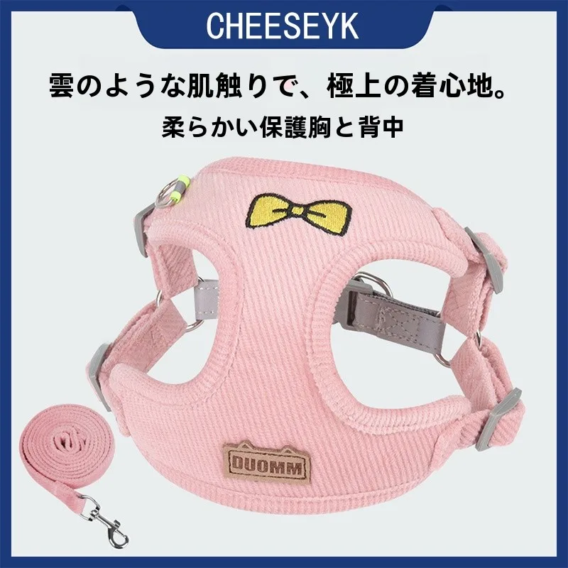 犬のお散歩グッズをコスパ良く揃える方法 - 通気性ベストタイプリフレクターリードの定義と特性