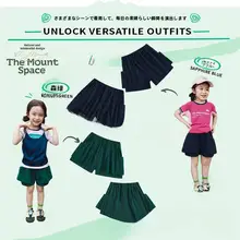 アウトドアスタイル 女の子用ショートパンツ【夏用・快適・カジュアル】（セットアップ対応）