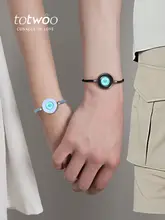 おしゃれなカップル用スマート感知ブレスレット【震動・光り輝くデザイン】（セットアップ対応）