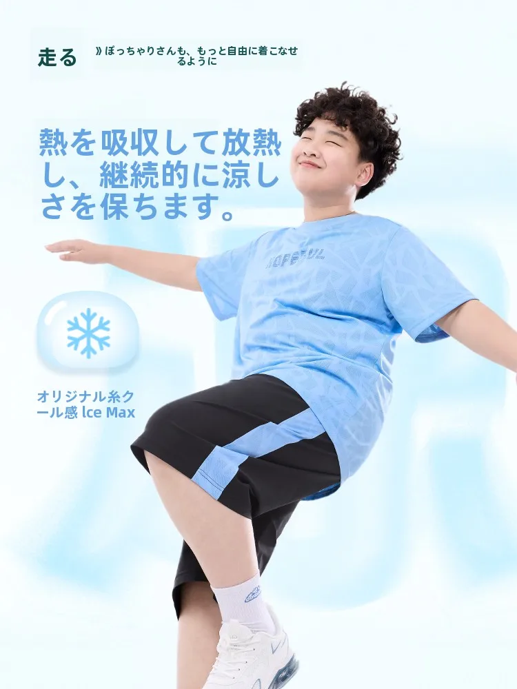 1人運動で汗をかく季節に、どんなTシャツが最適か？