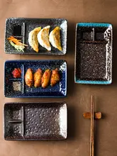デザイン陶器製 長方形ギョーザプレート【お酢皿付き・創意的な食卓に】