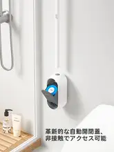 使い捨てトイレブラシ【壁掛け・隅々まで清掃できる】