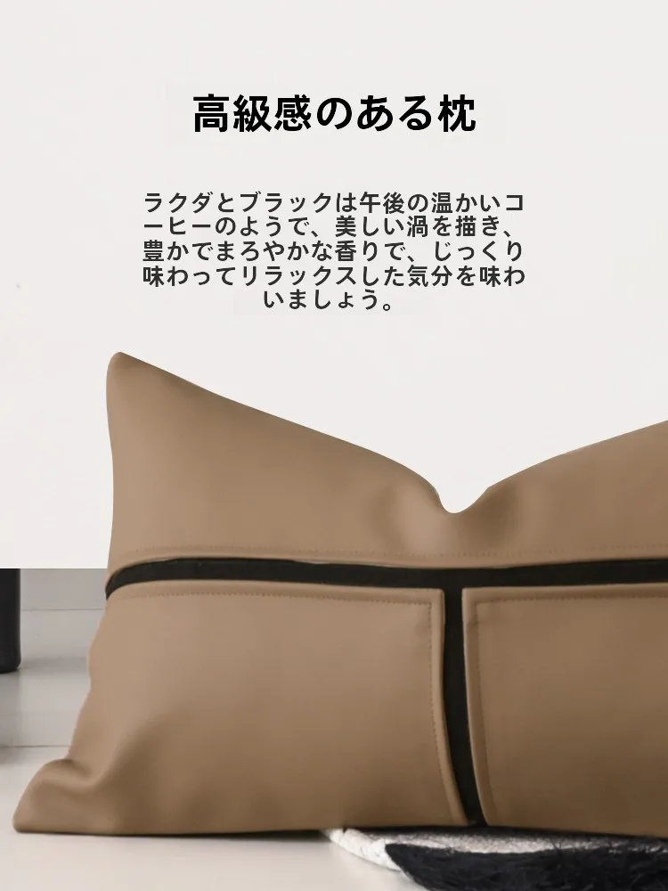 北欧風クッションをどう選ぶ？ミニマリストや小さな部屋に最適な高級感あふれる抱き枕の選び方