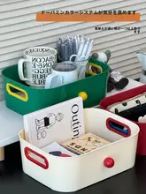 卓上収納バスケット ポップカラー 可愛い コスメ 文具 小物 お菓子 整理 一人暮らし 学生 寮